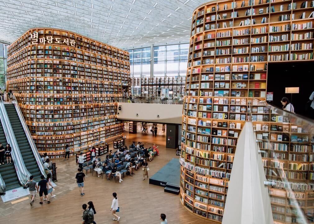 Starfield Library